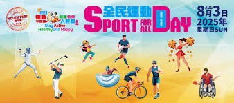 利物浦2-1十人里尔！7战全胜晋级+锁定欧冠前2 萨拉赫破门创纪录