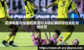 山本由伸赛季防御率领跑